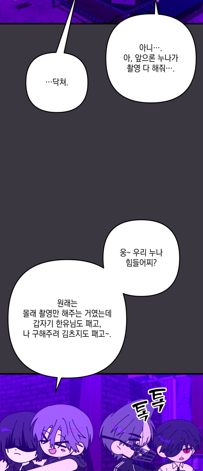 25 페이지