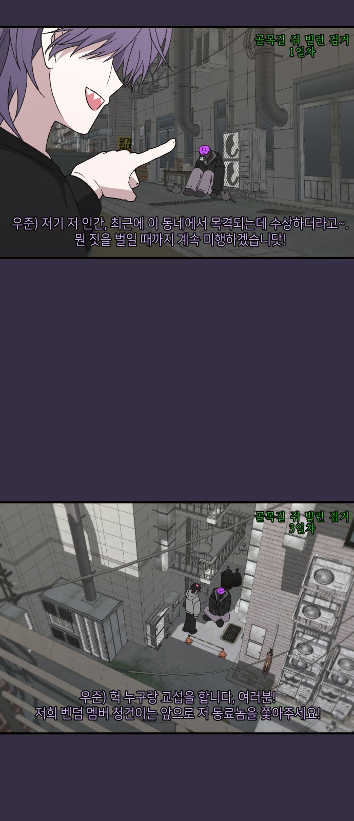 63 페이지