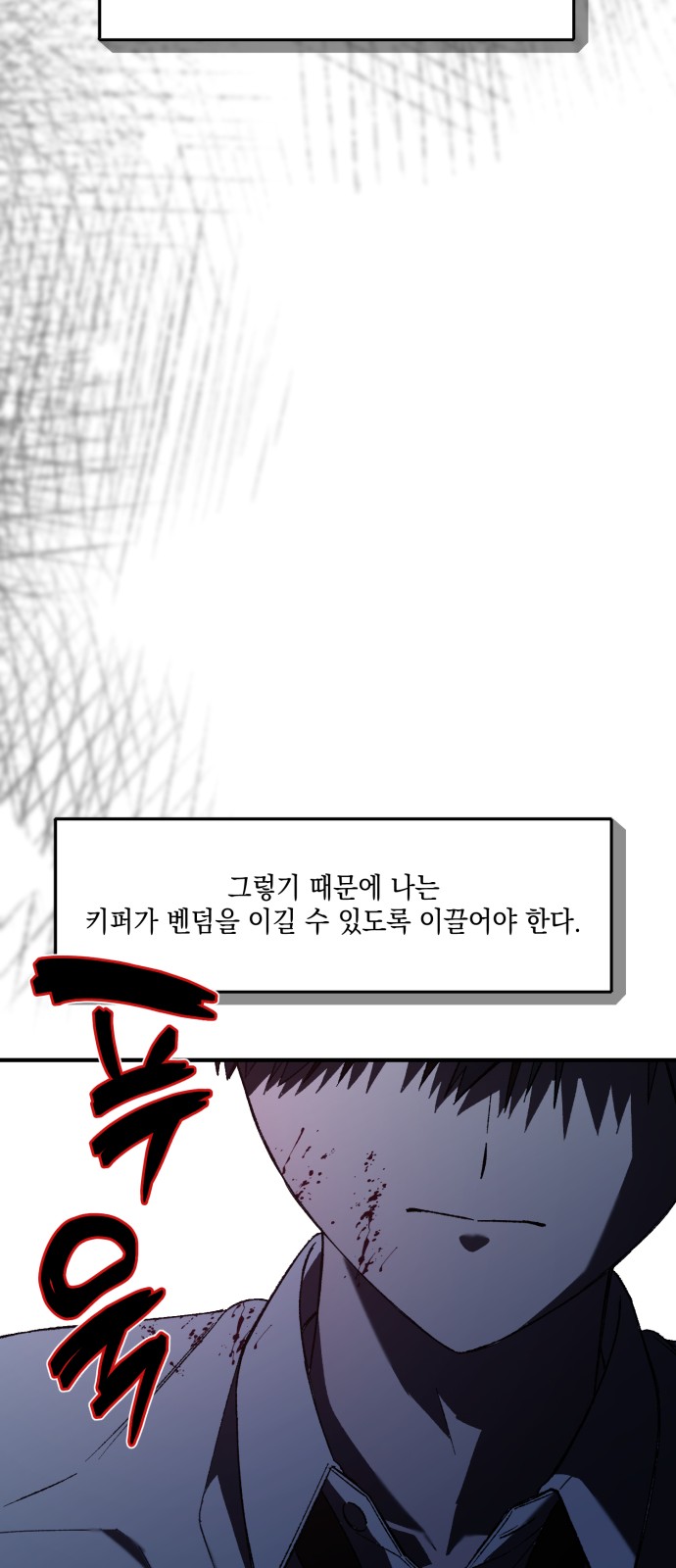 100 페이지