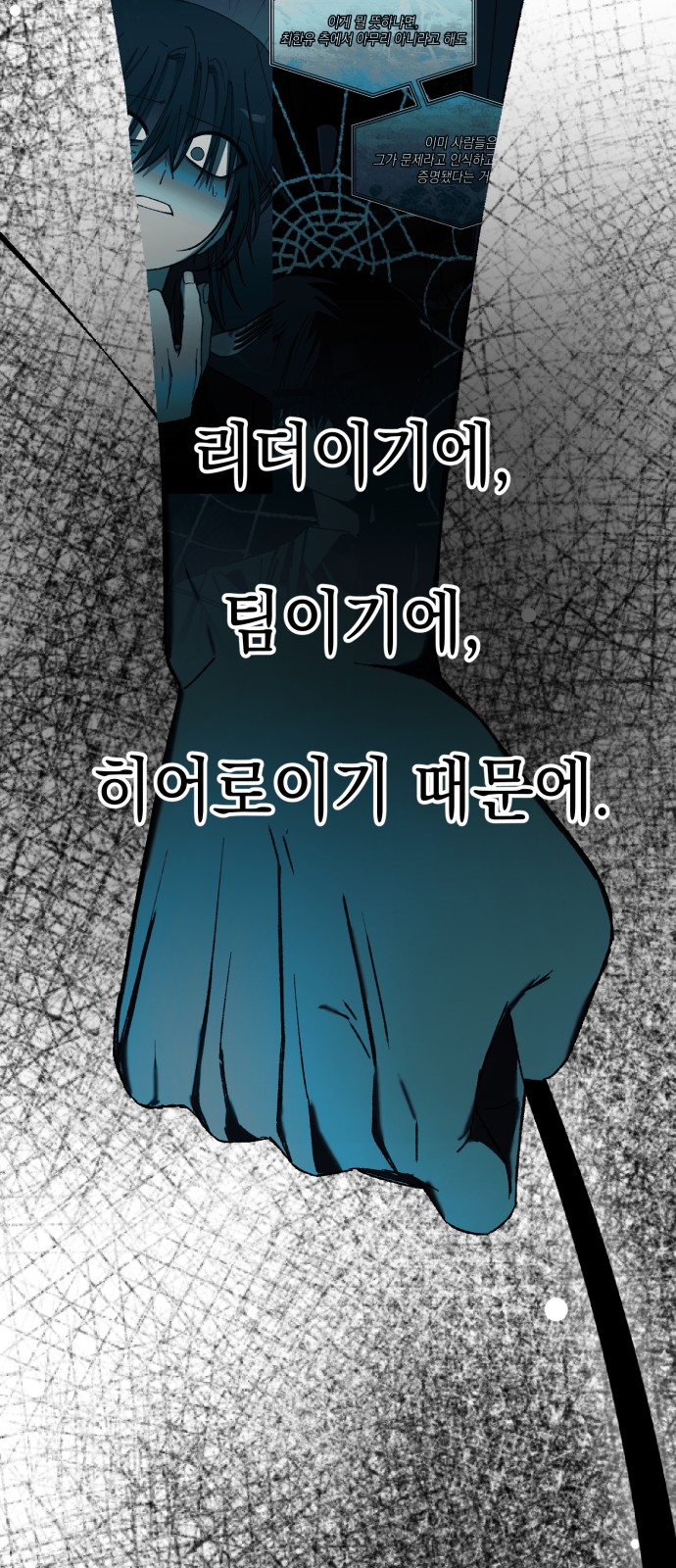90 페이지