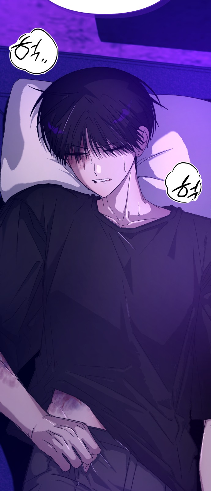89 페이지