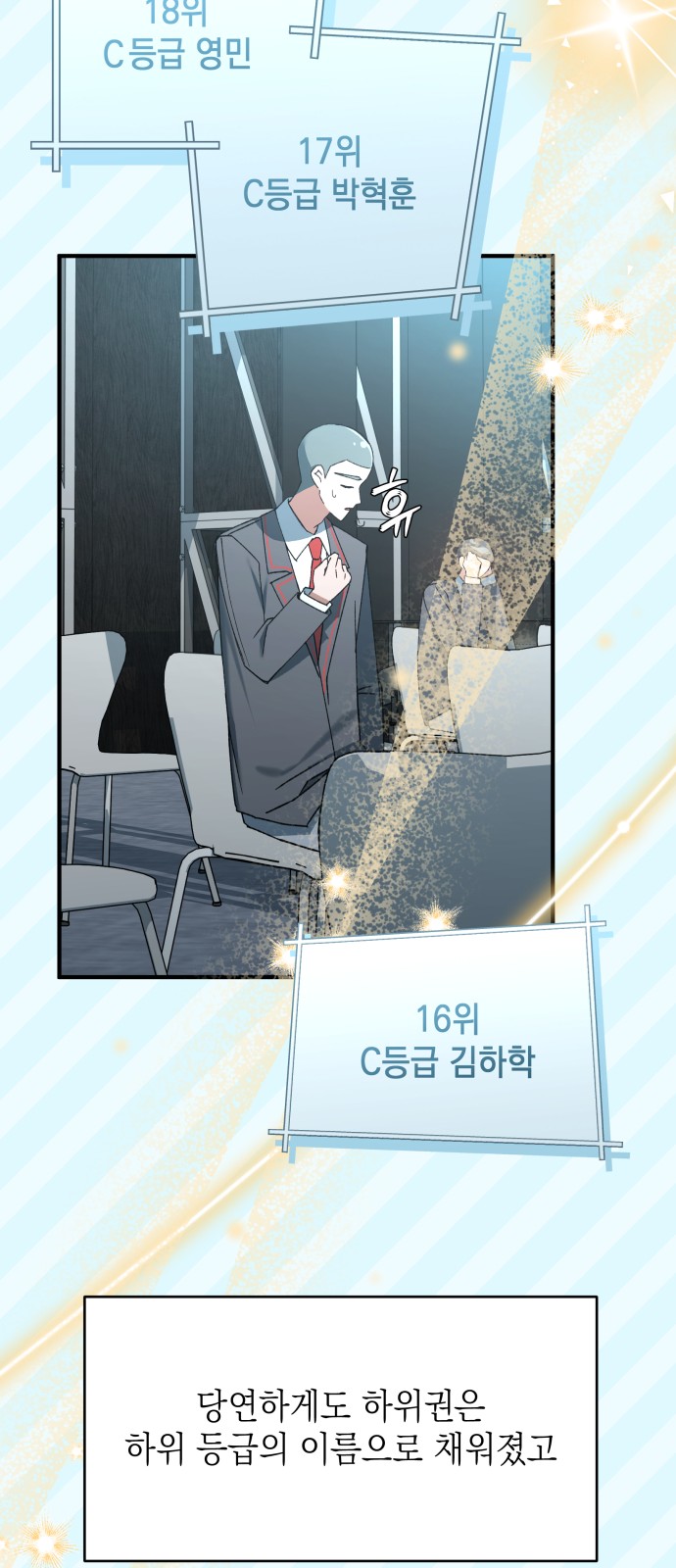 22 페이지