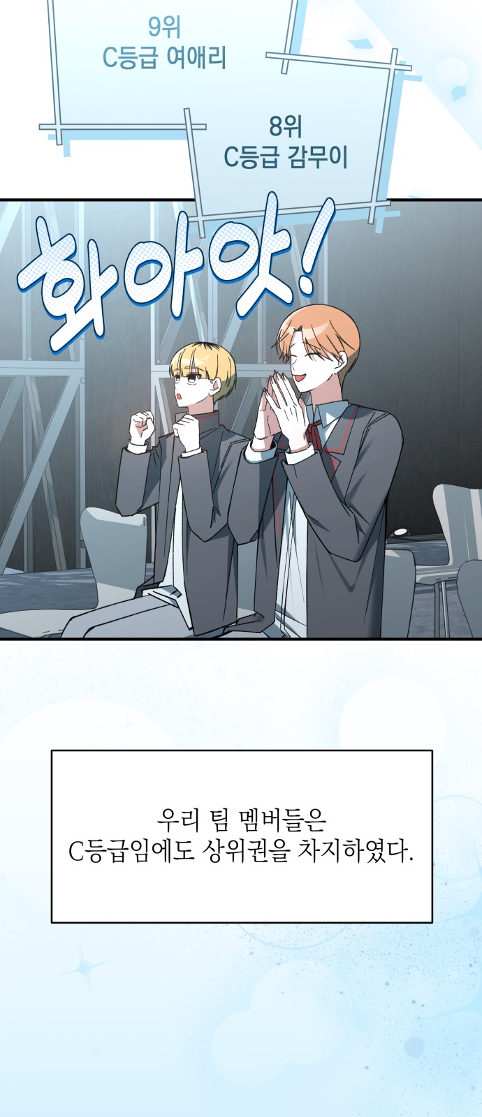 25 페이지