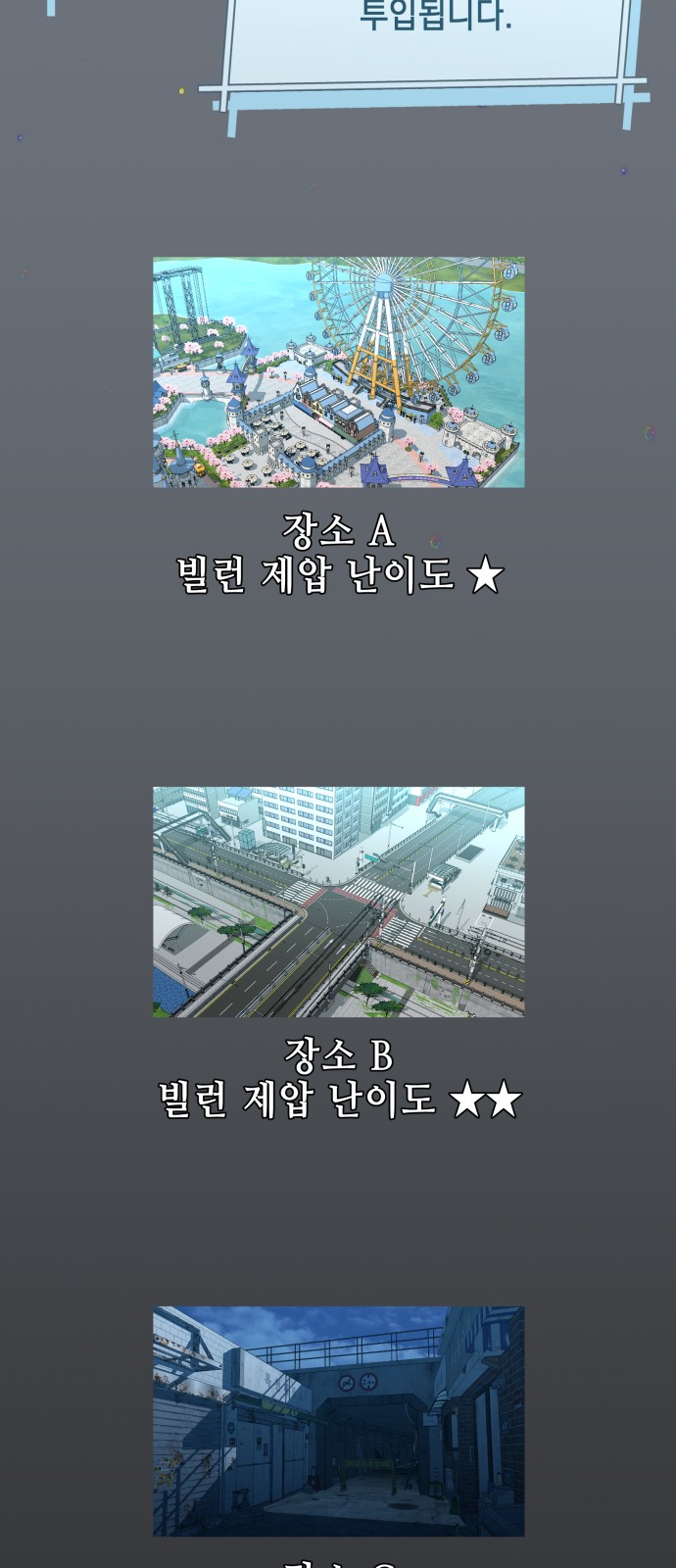 50 페이지