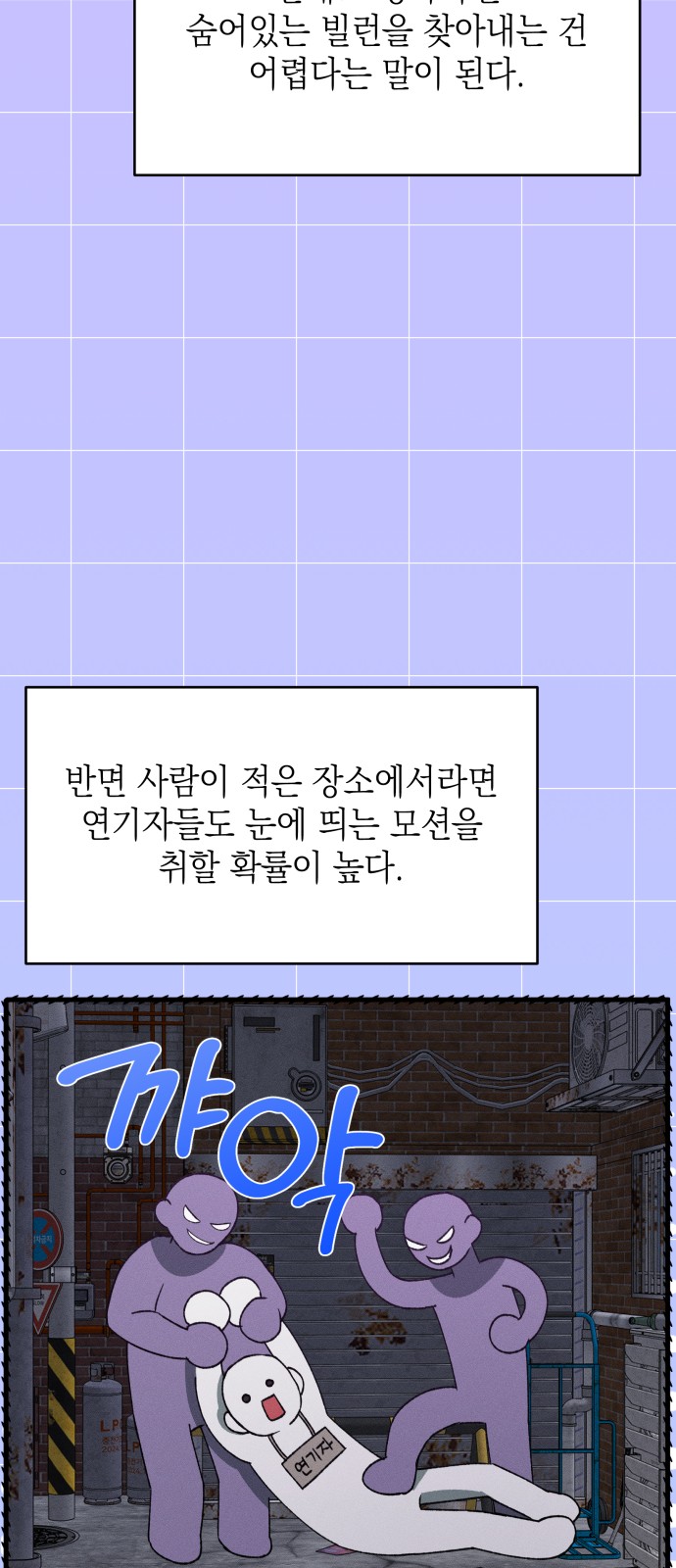 57 페이지