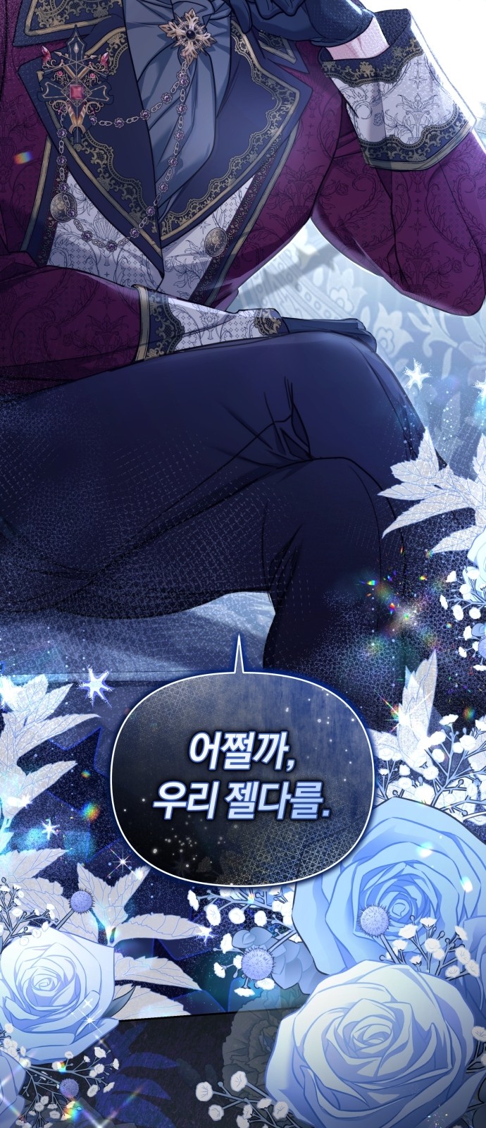 89 페이지