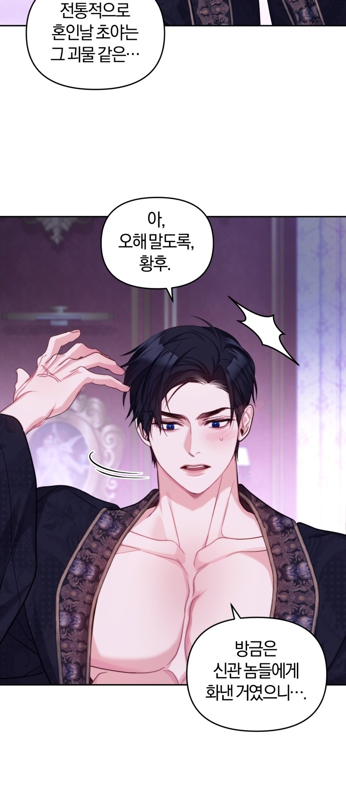 15 페이지