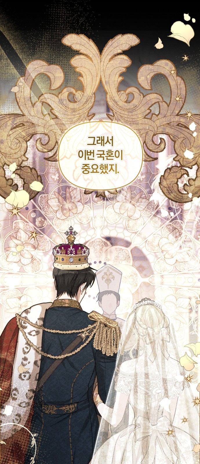 84 페이지