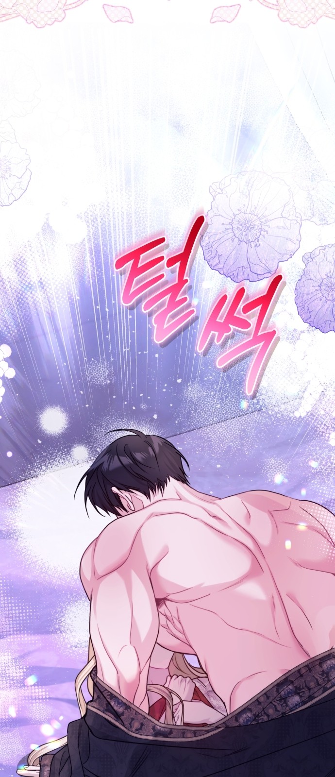 46 페이지