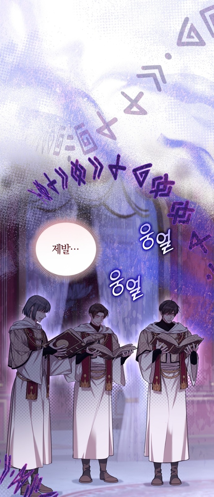 51 페이지