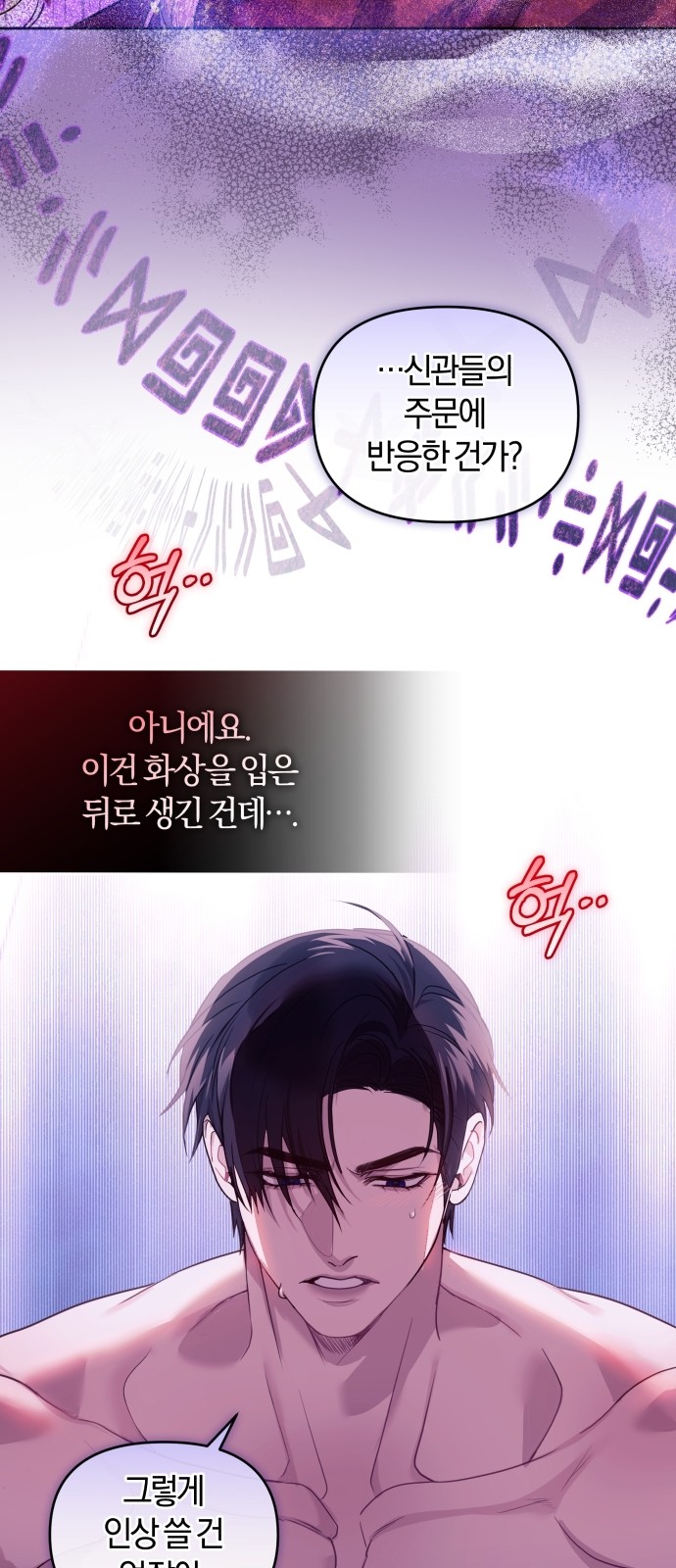 56 페이지