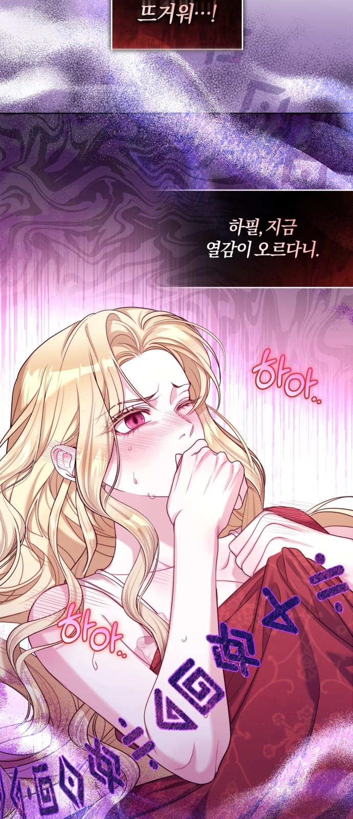 55 페이지
