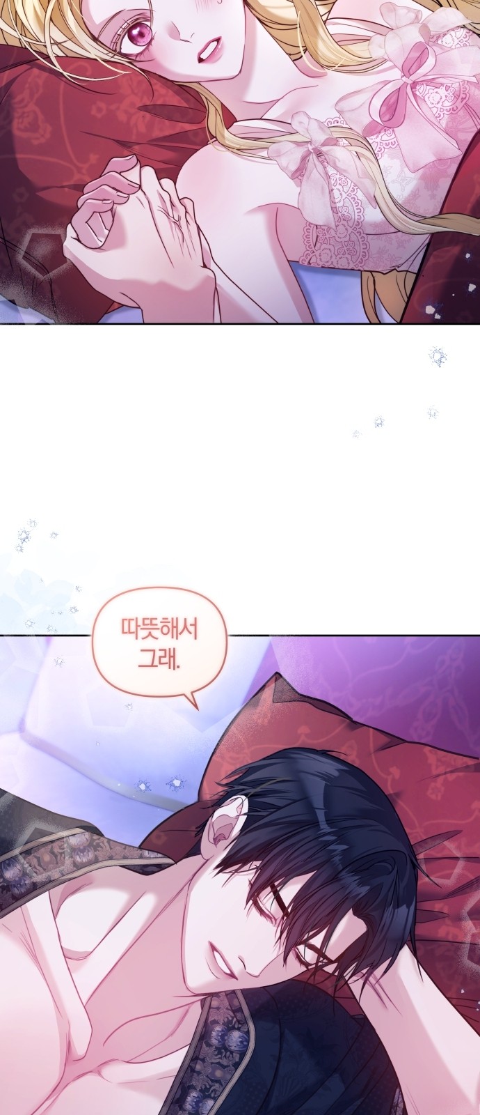 63 페이지