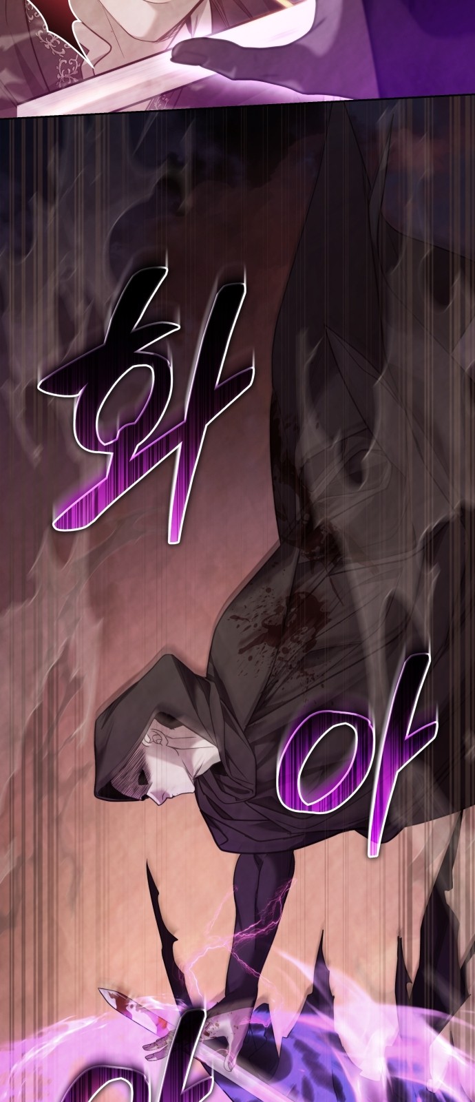 36 페이지