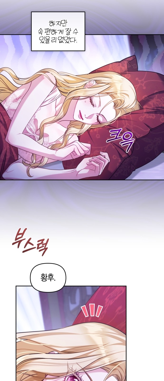 57 페이지
