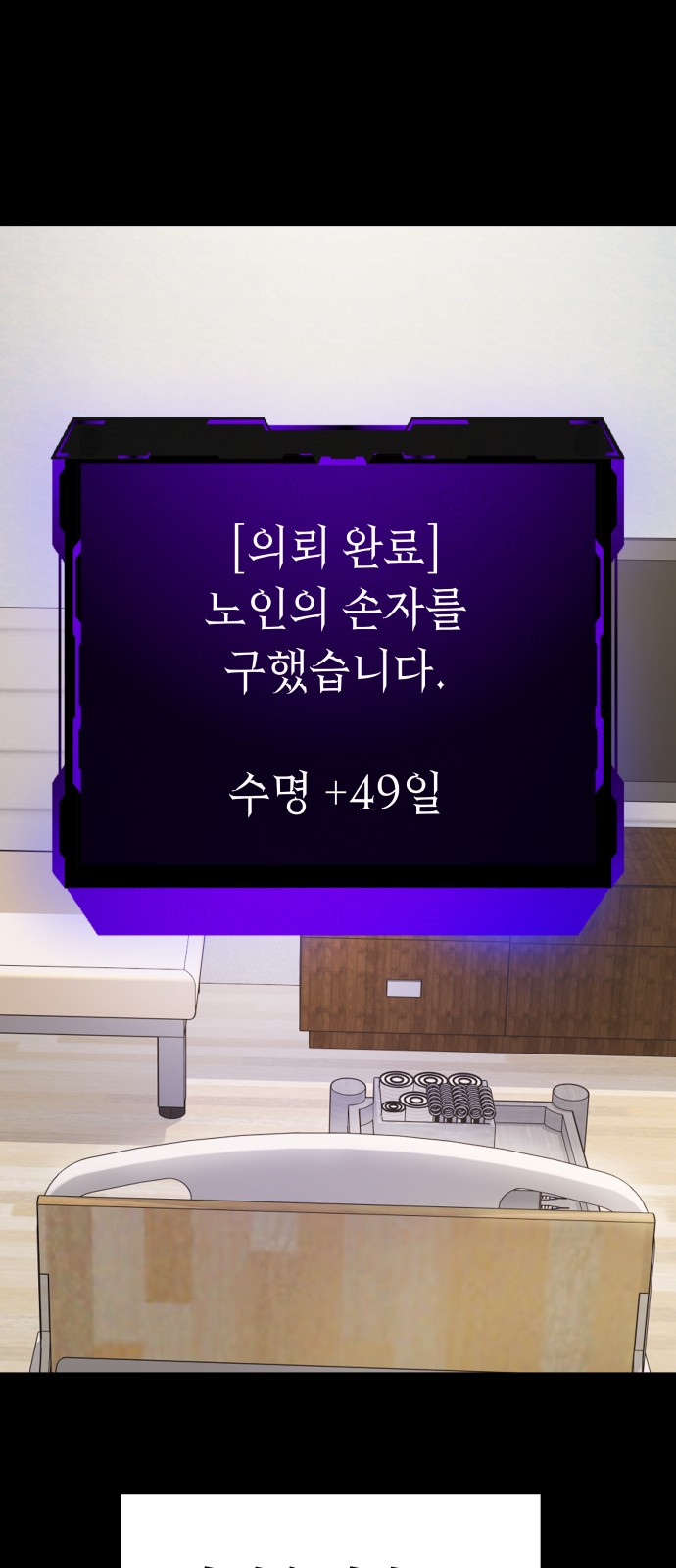 41 페이지