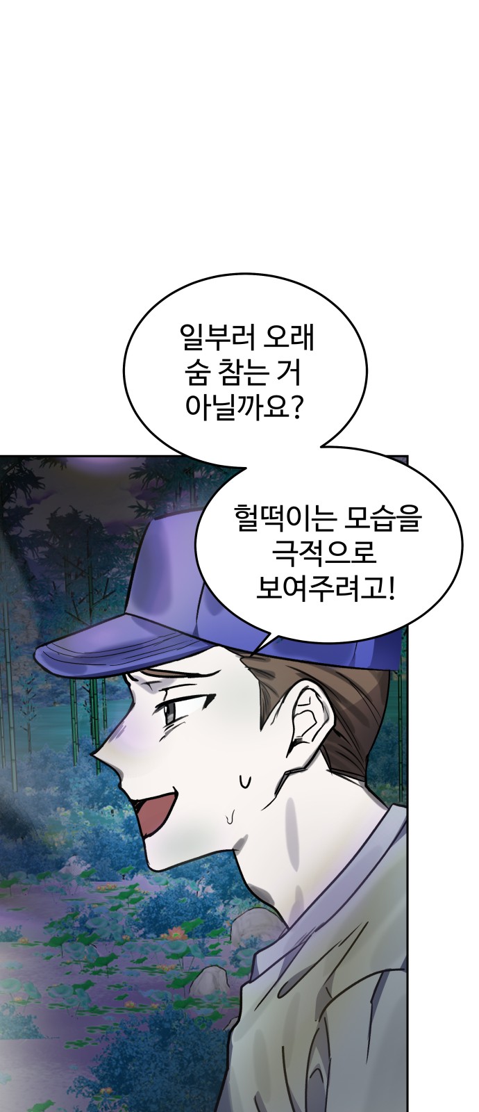 63 페이지
