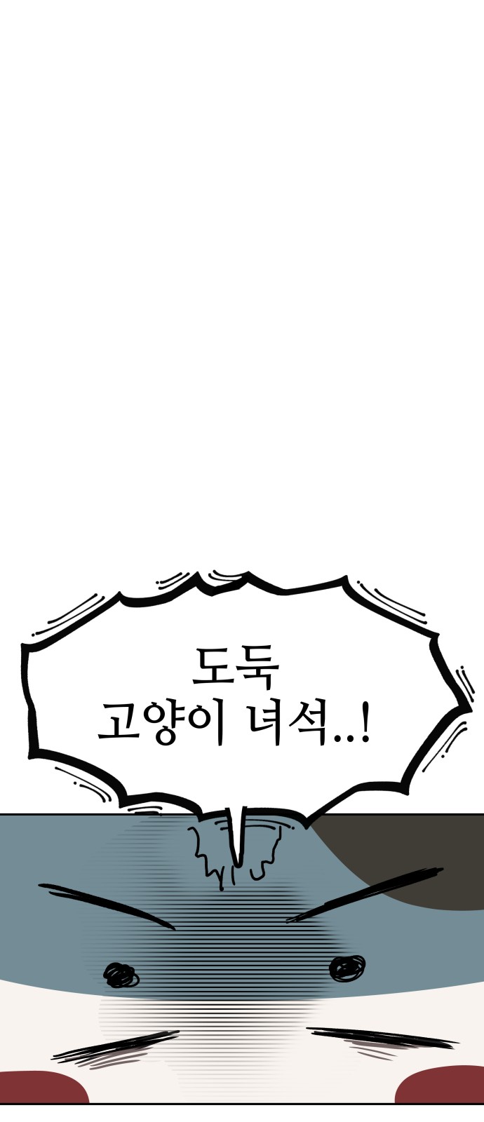96 페이지