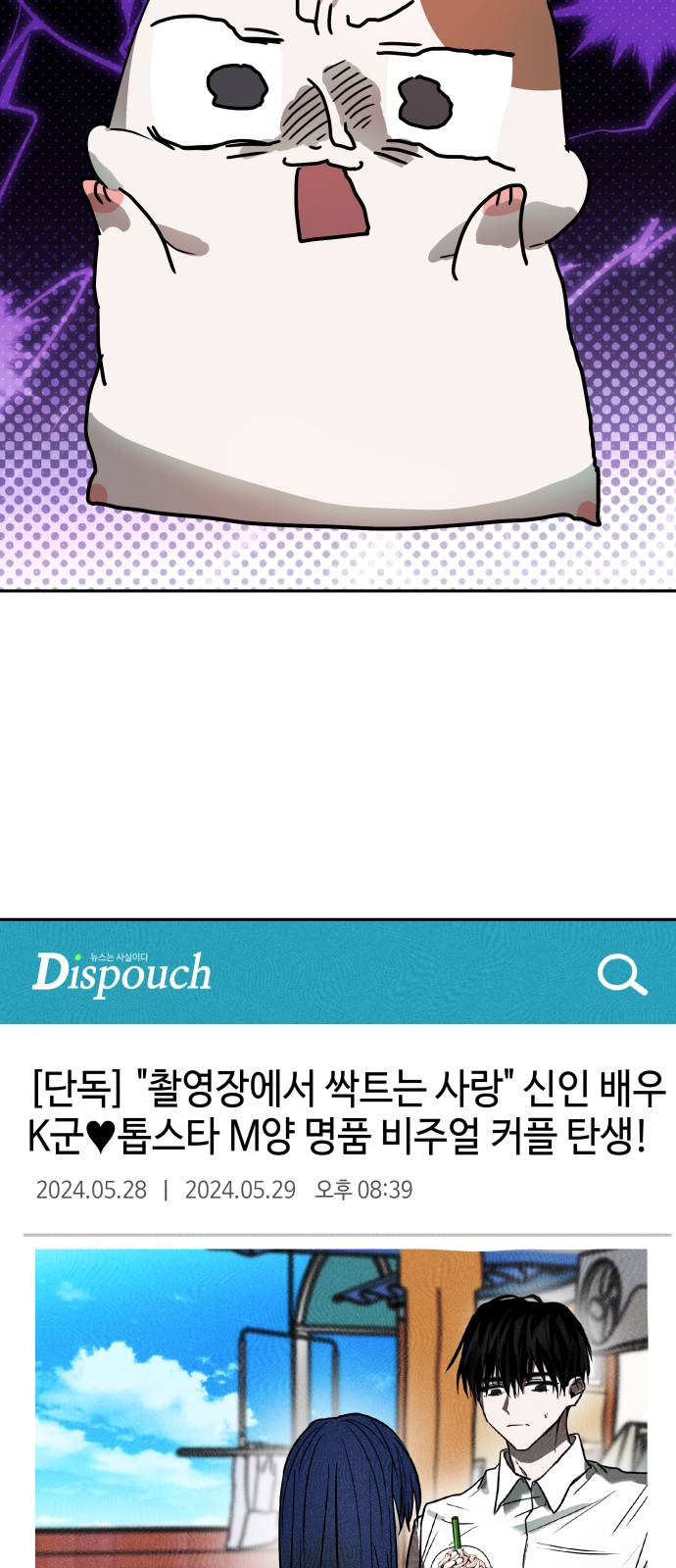 60 페이지