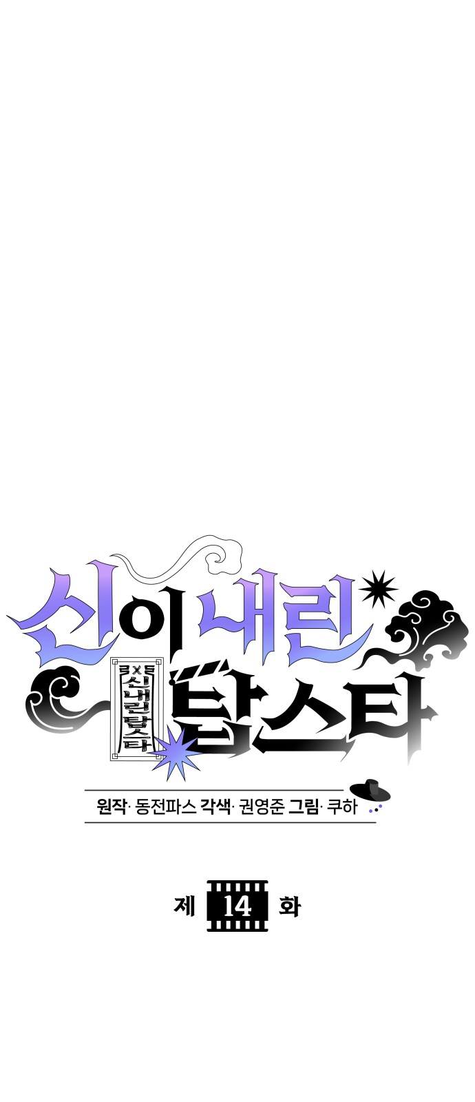 15 페이지