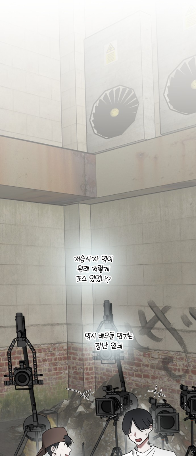 63 페이지