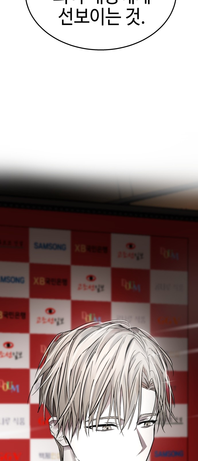 75 페이지