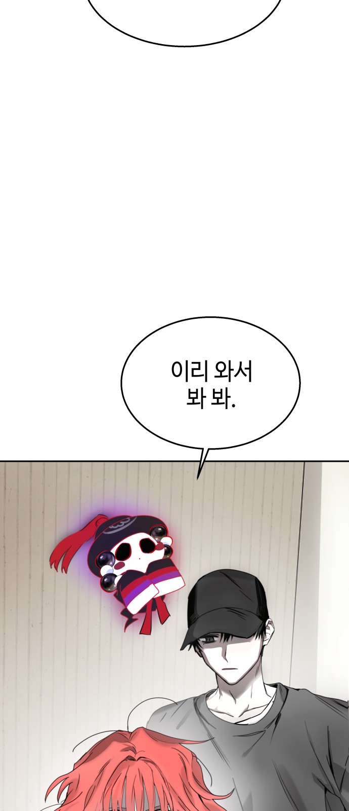 37 페이지
