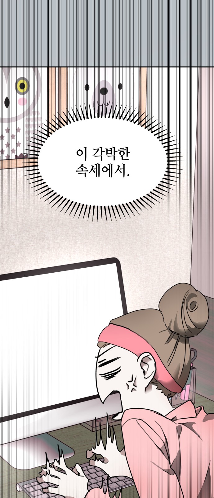 50 페이지