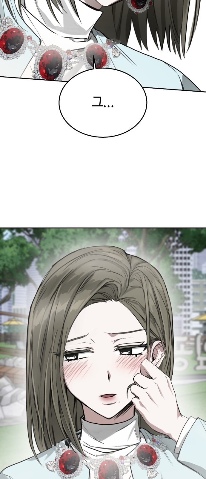 89 페이지