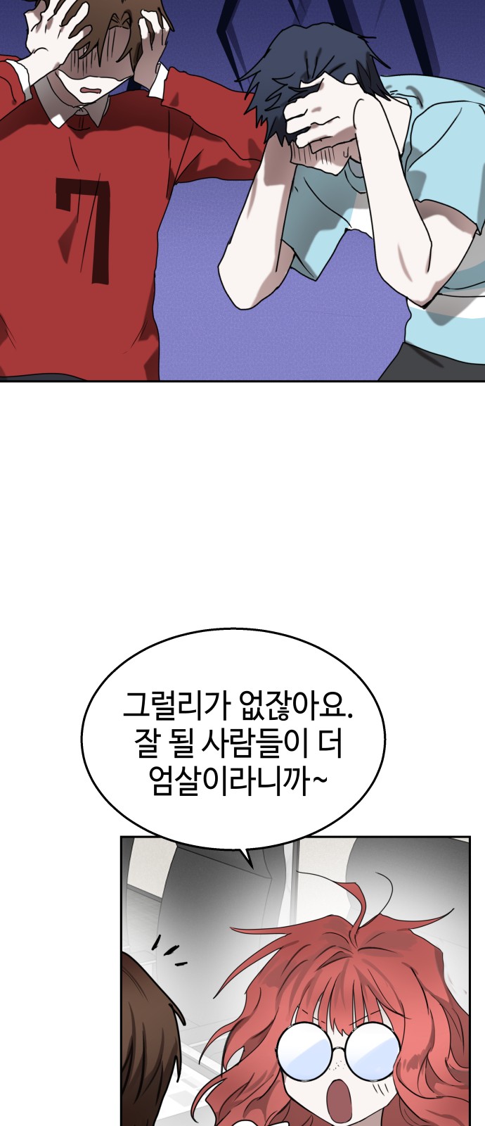 17 페이지