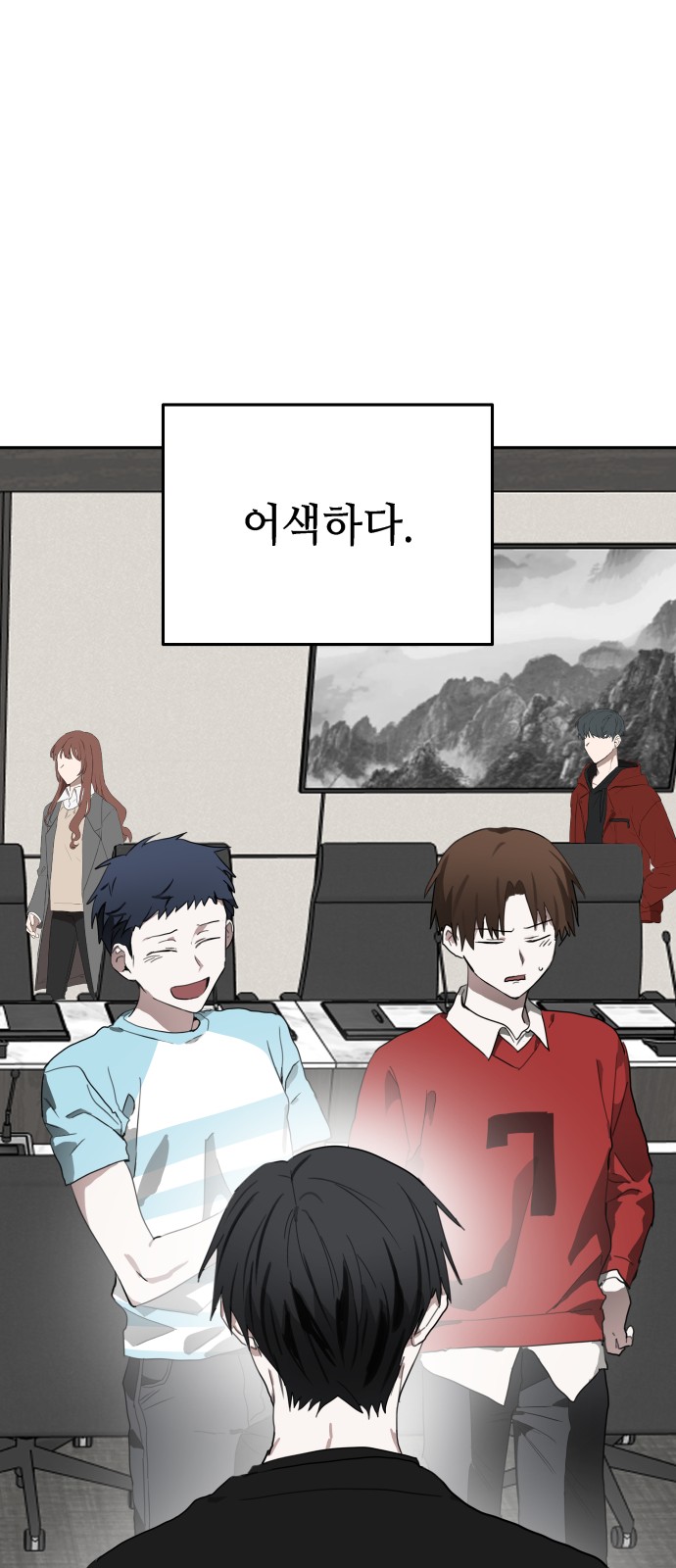 25 페이지