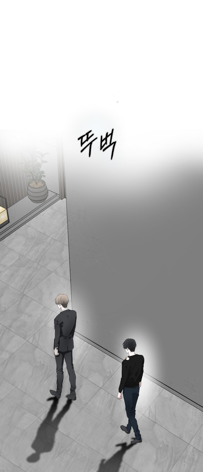 36 페이지
