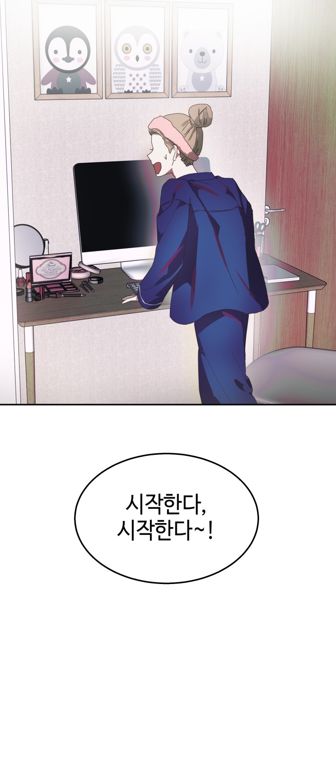 45 페이지