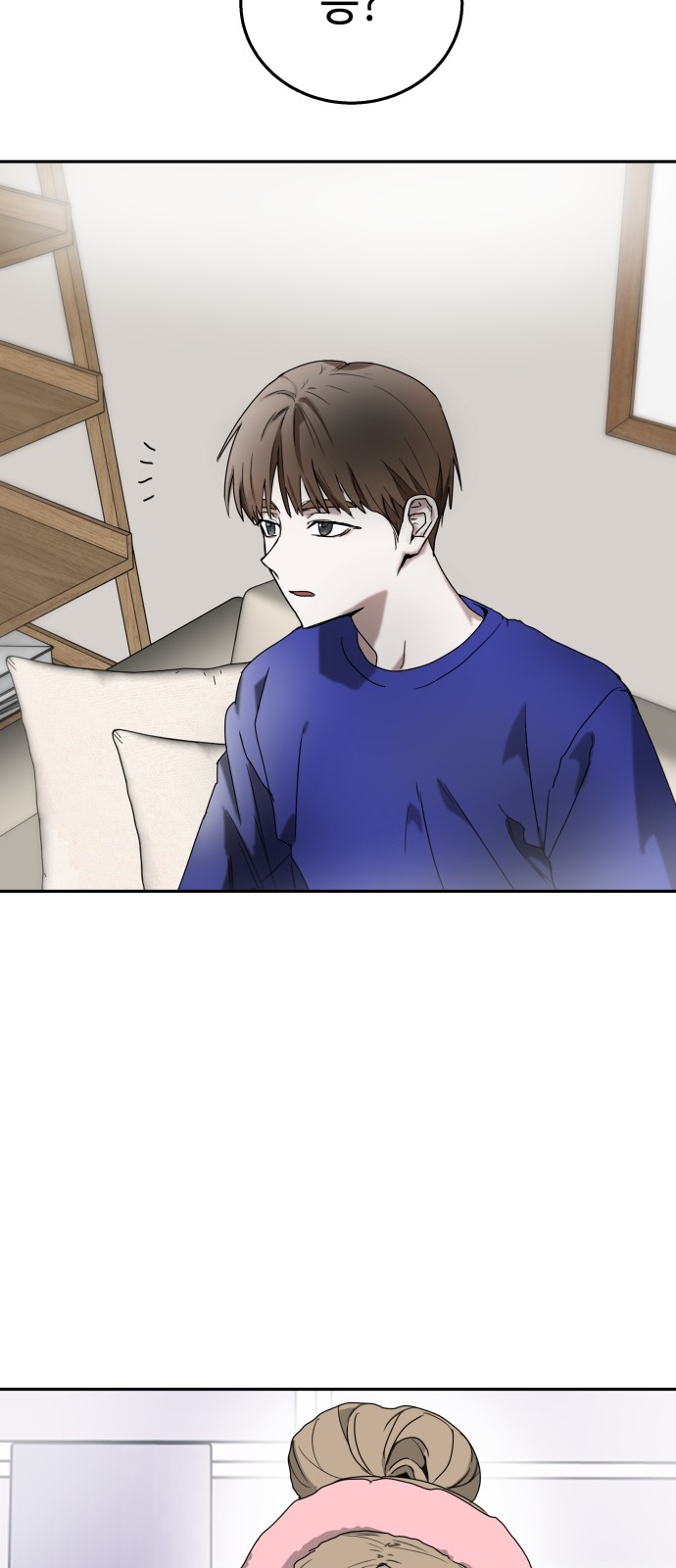 59 페이지