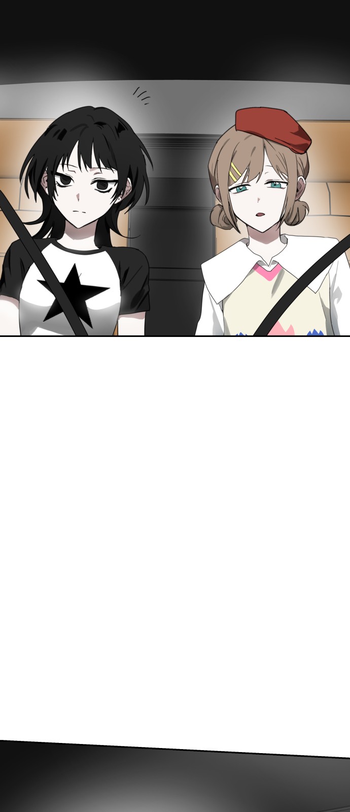 7 페이지