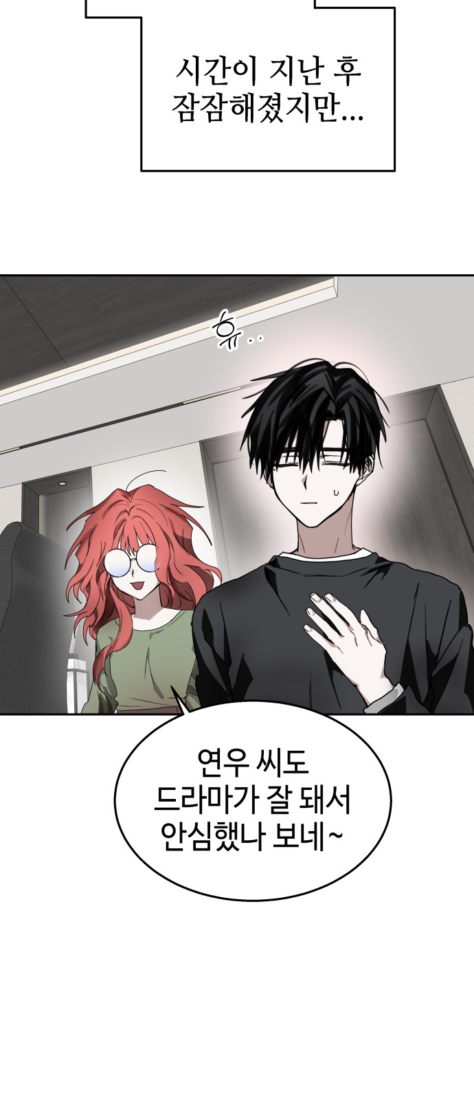 20 페이지