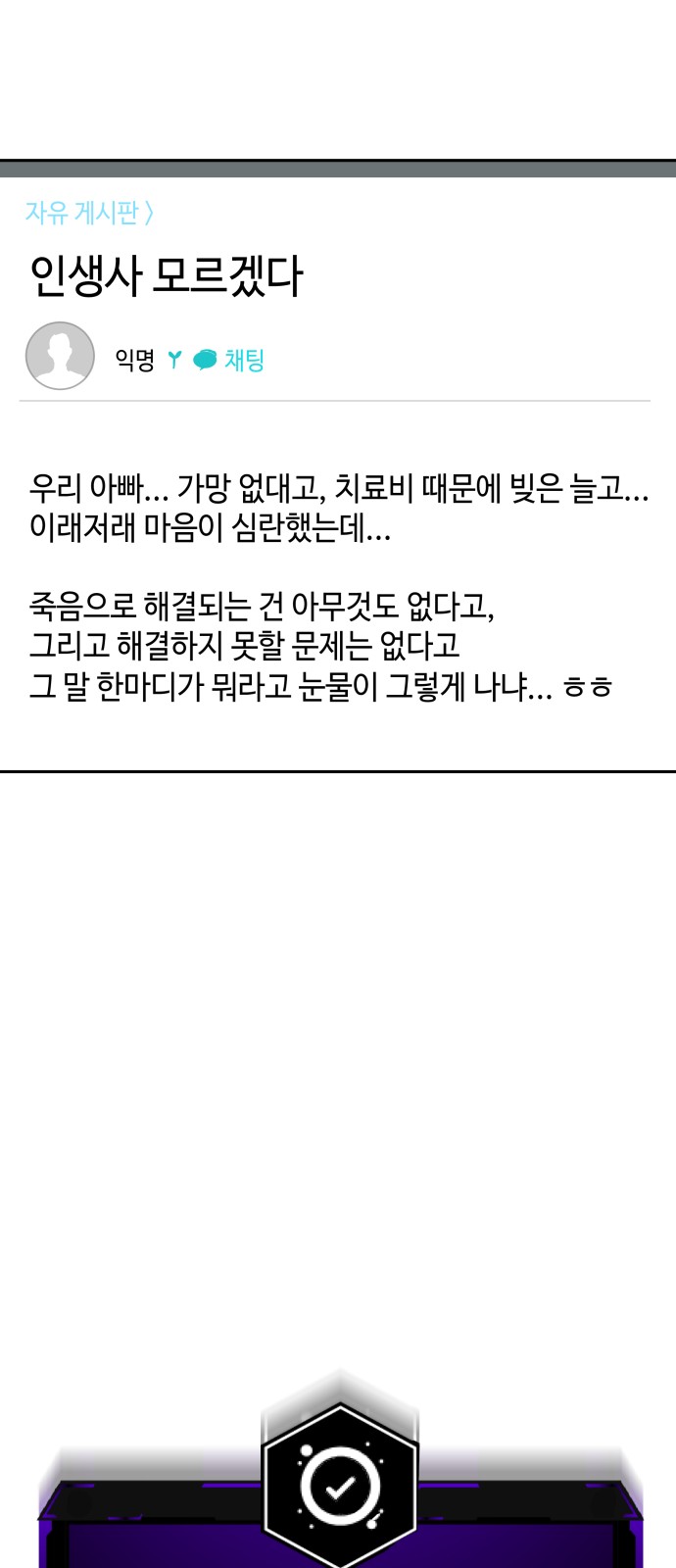 63 페이지