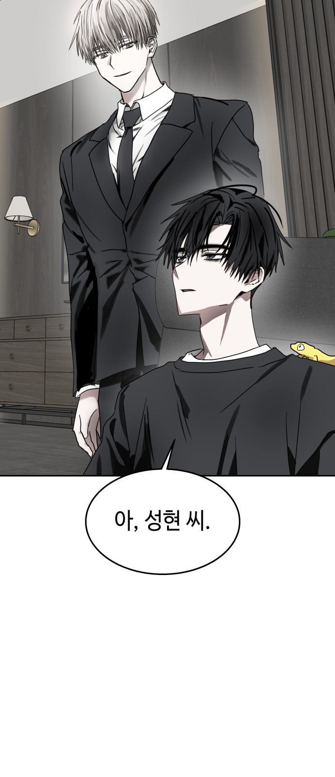 72 페이지