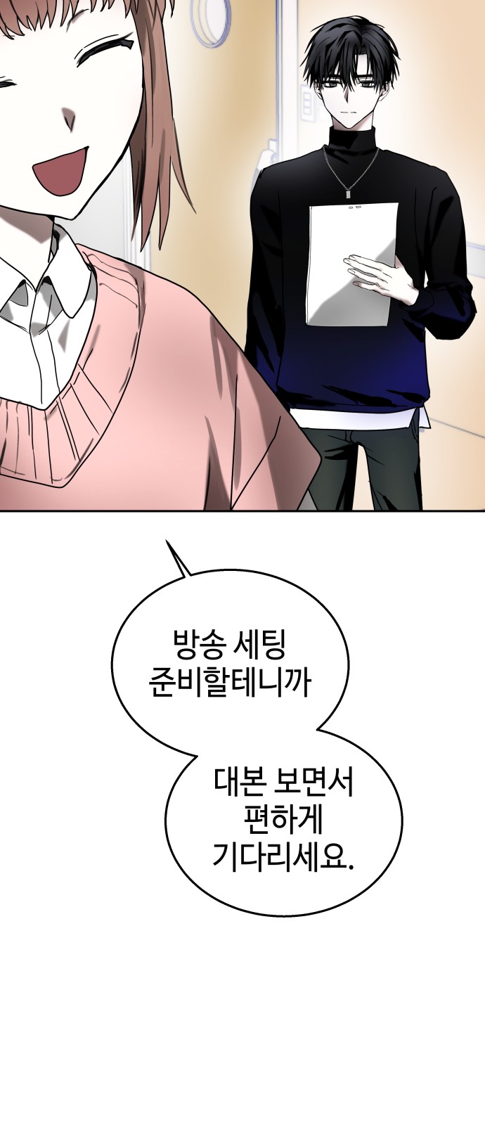 21 페이지
