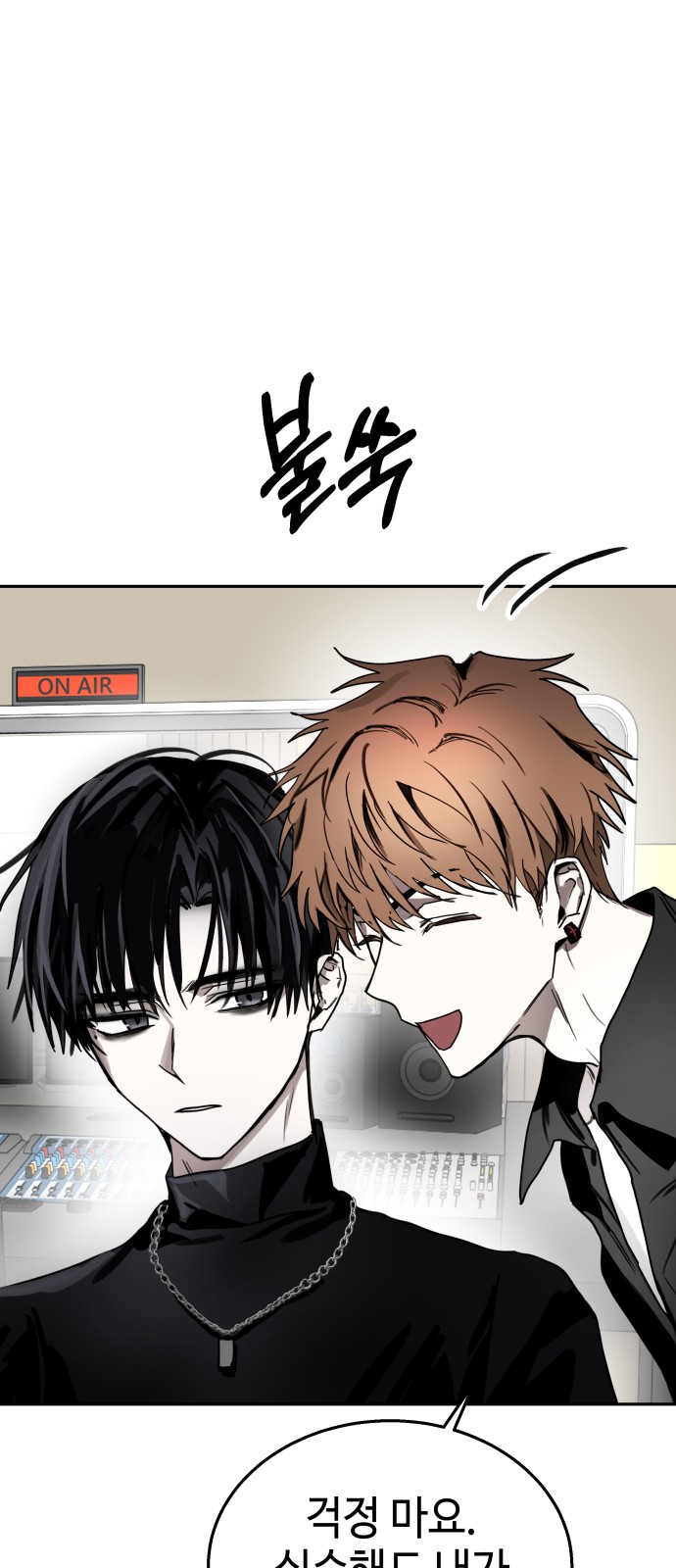 37 페이지