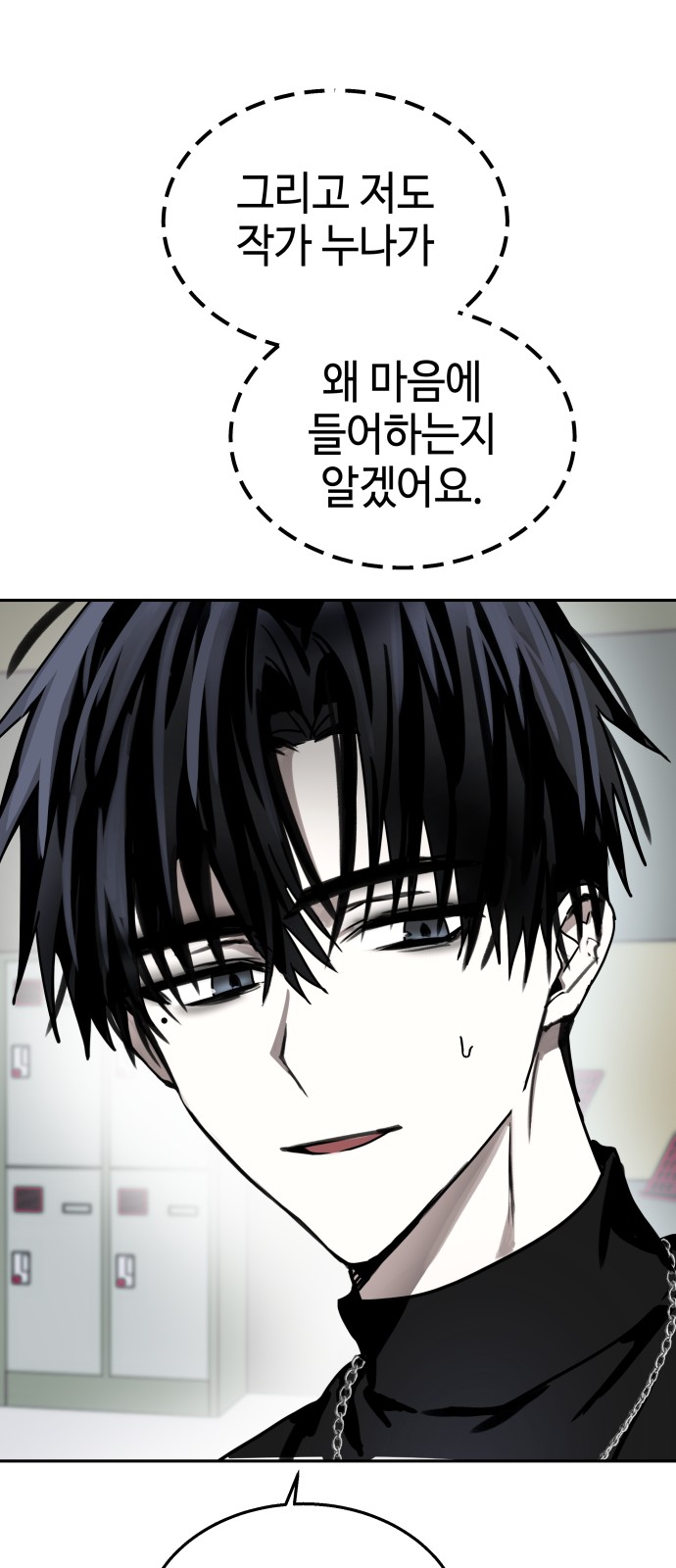 44 페이지