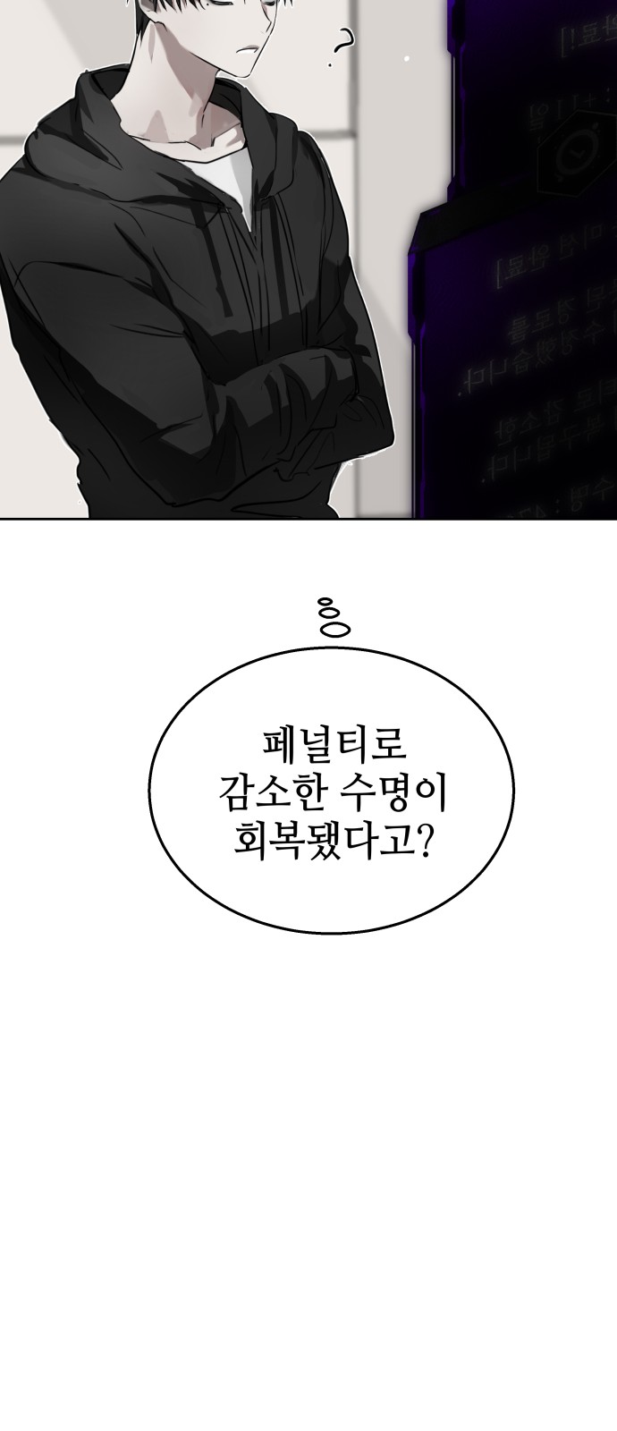 72 페이지