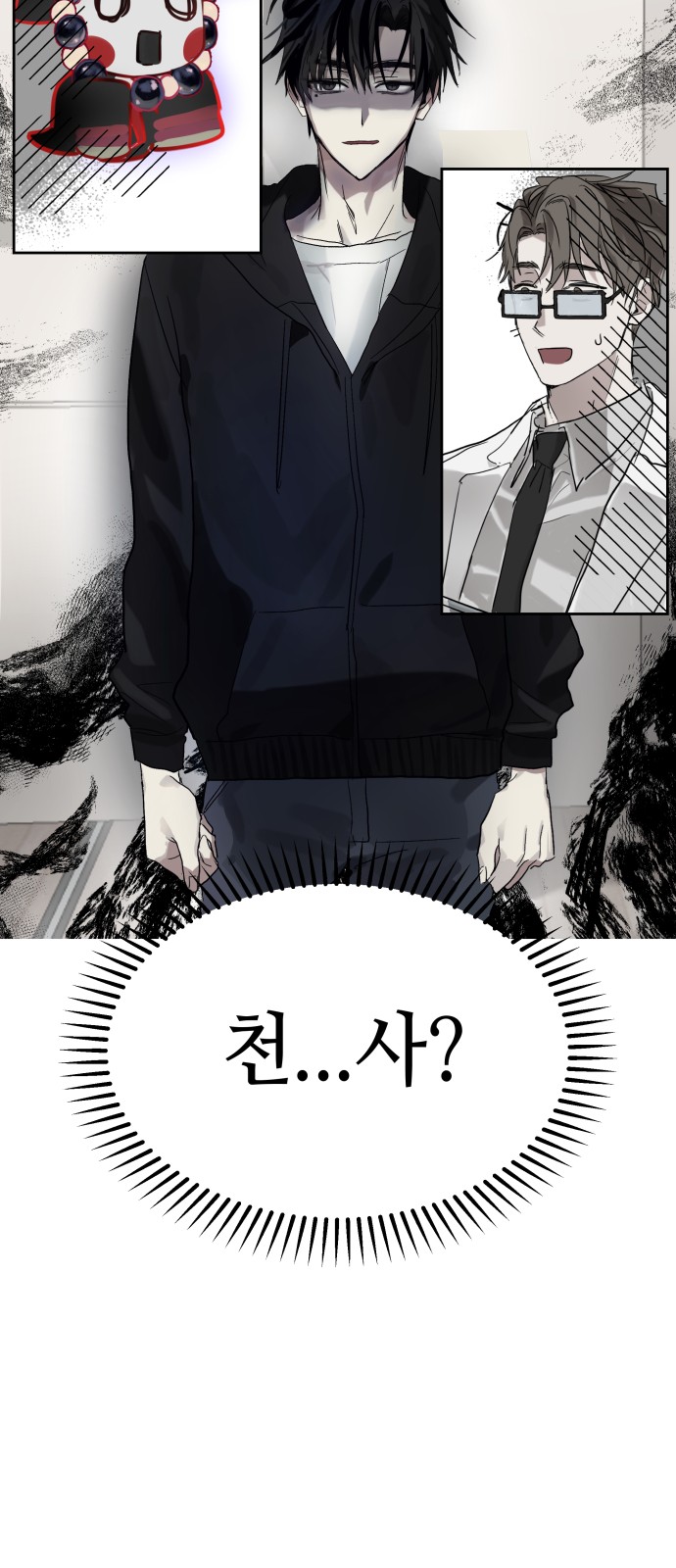 90 페이지