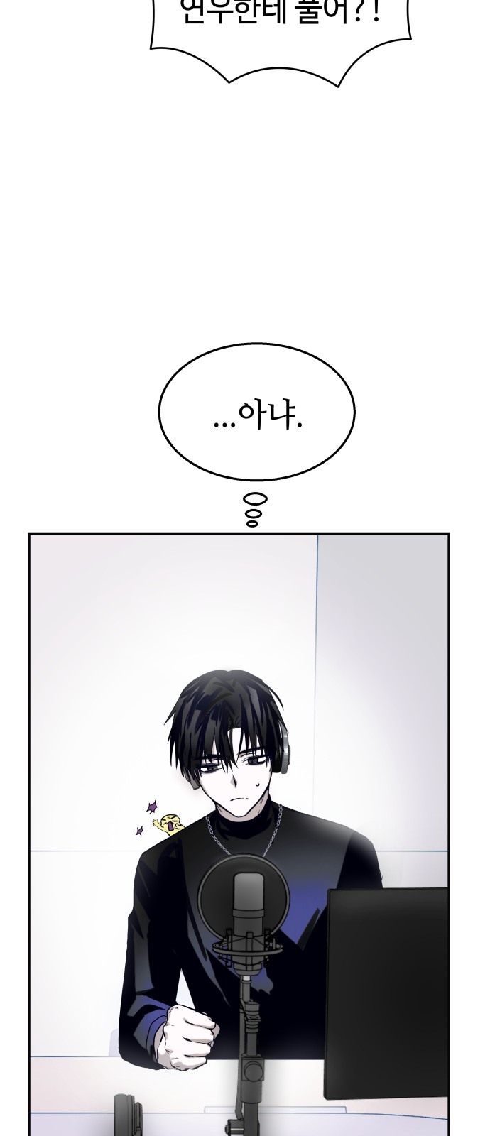 40 페이지