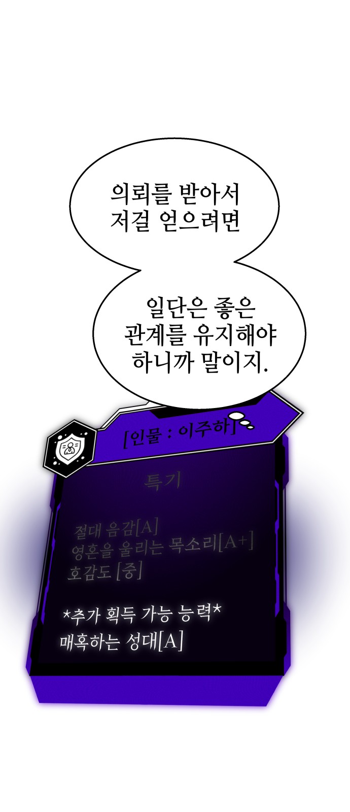 62 페이지