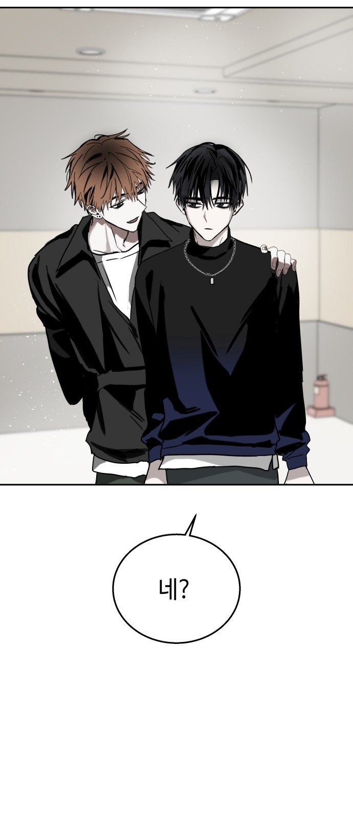 64 페이지