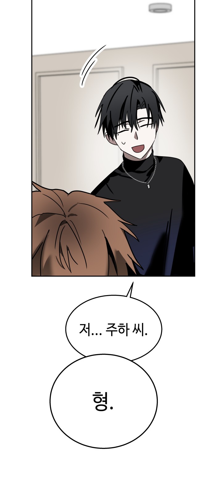 46 페이지