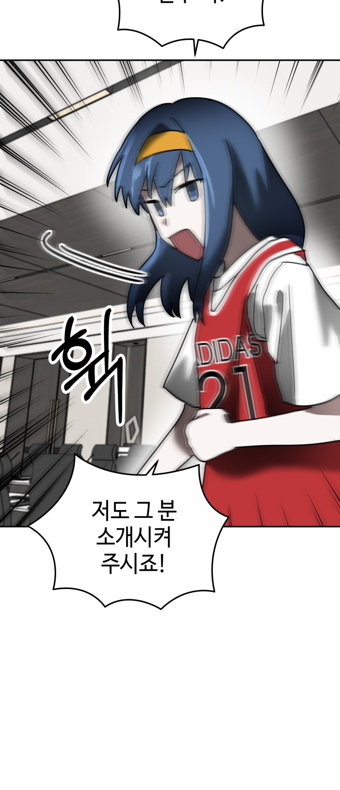 75 페이지