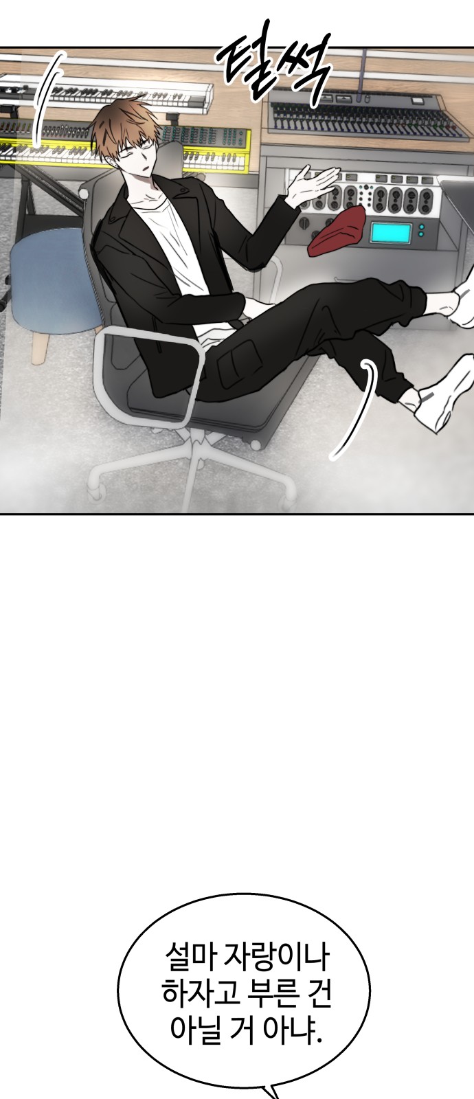 32 페이지