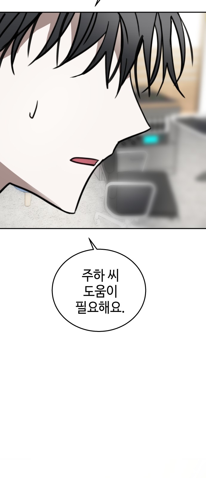 34 페이지
